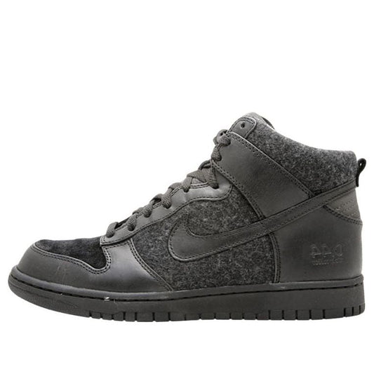 Nike Dunk High Supreme Spark 'Sticky Rubber'  333885-001 Signature Shoe